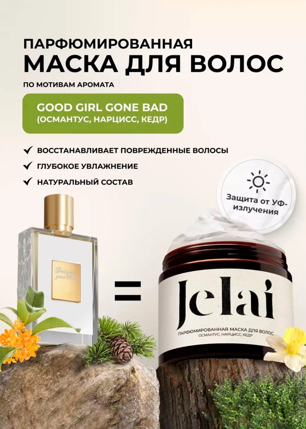 productImg