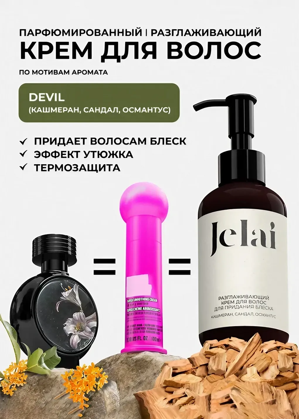 productImg