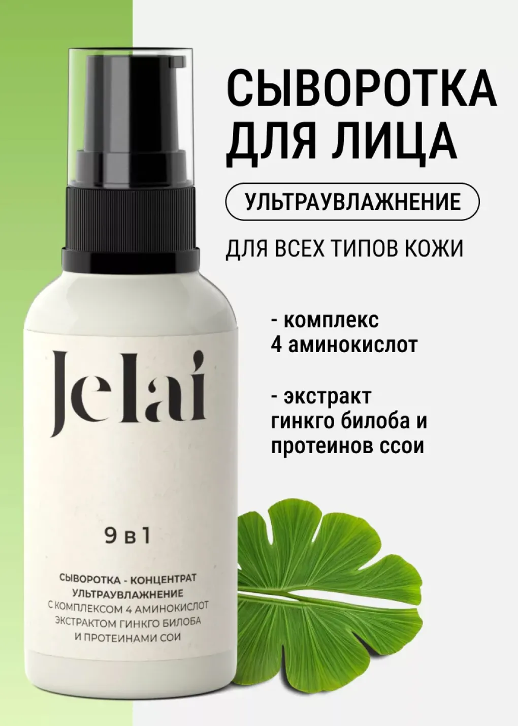 productImg