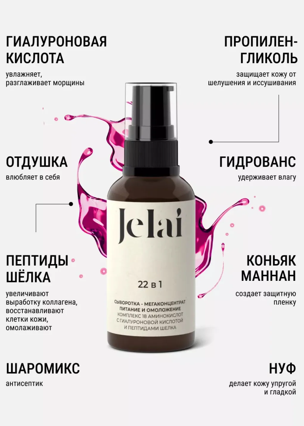 productImg