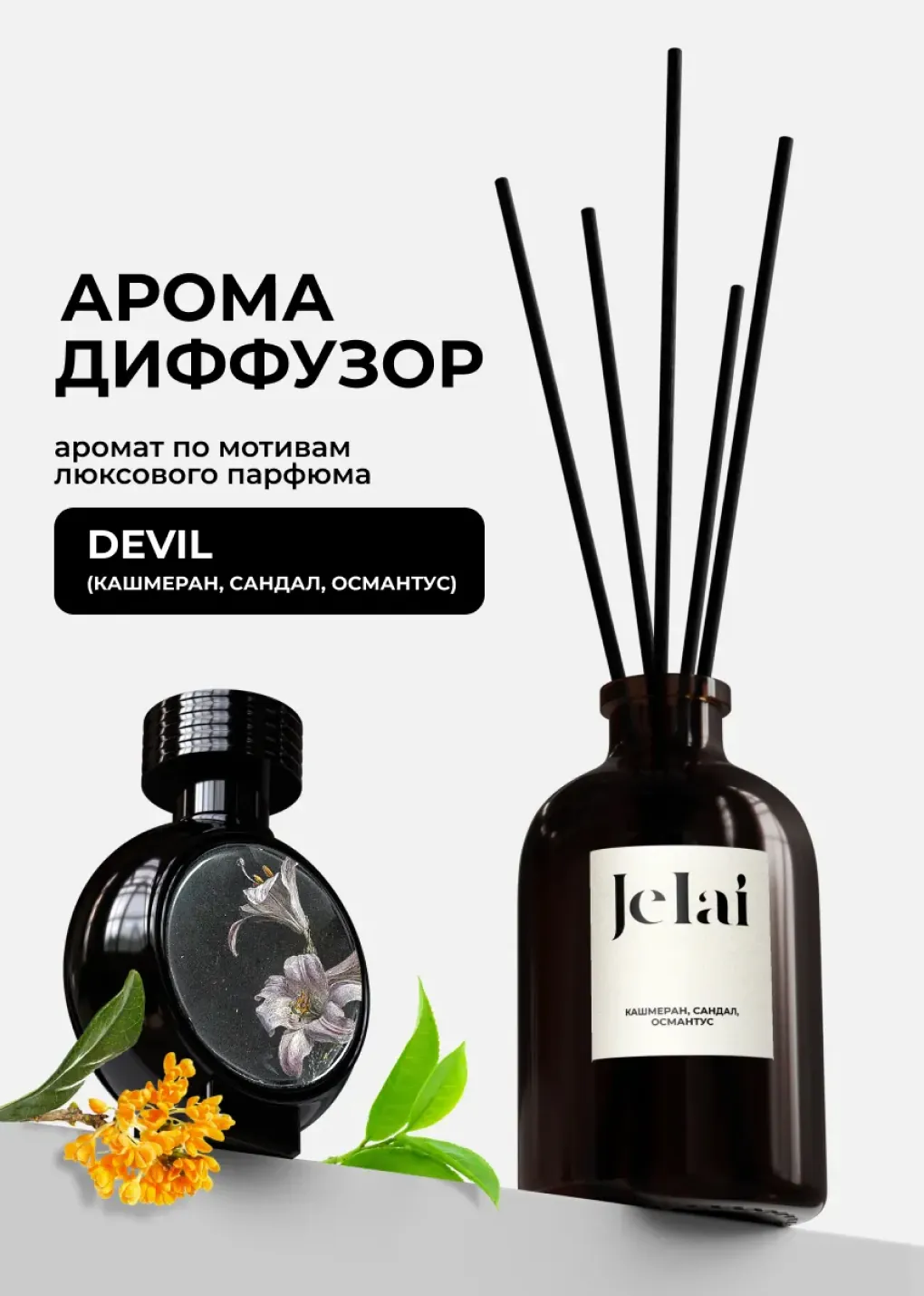 productImg