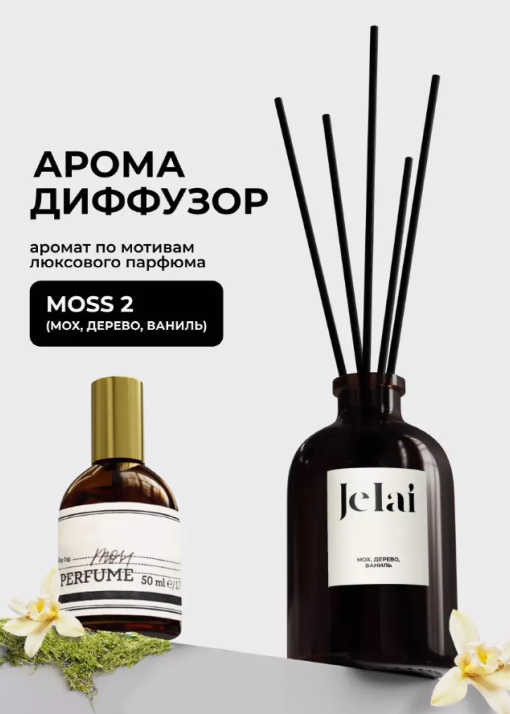 productImg