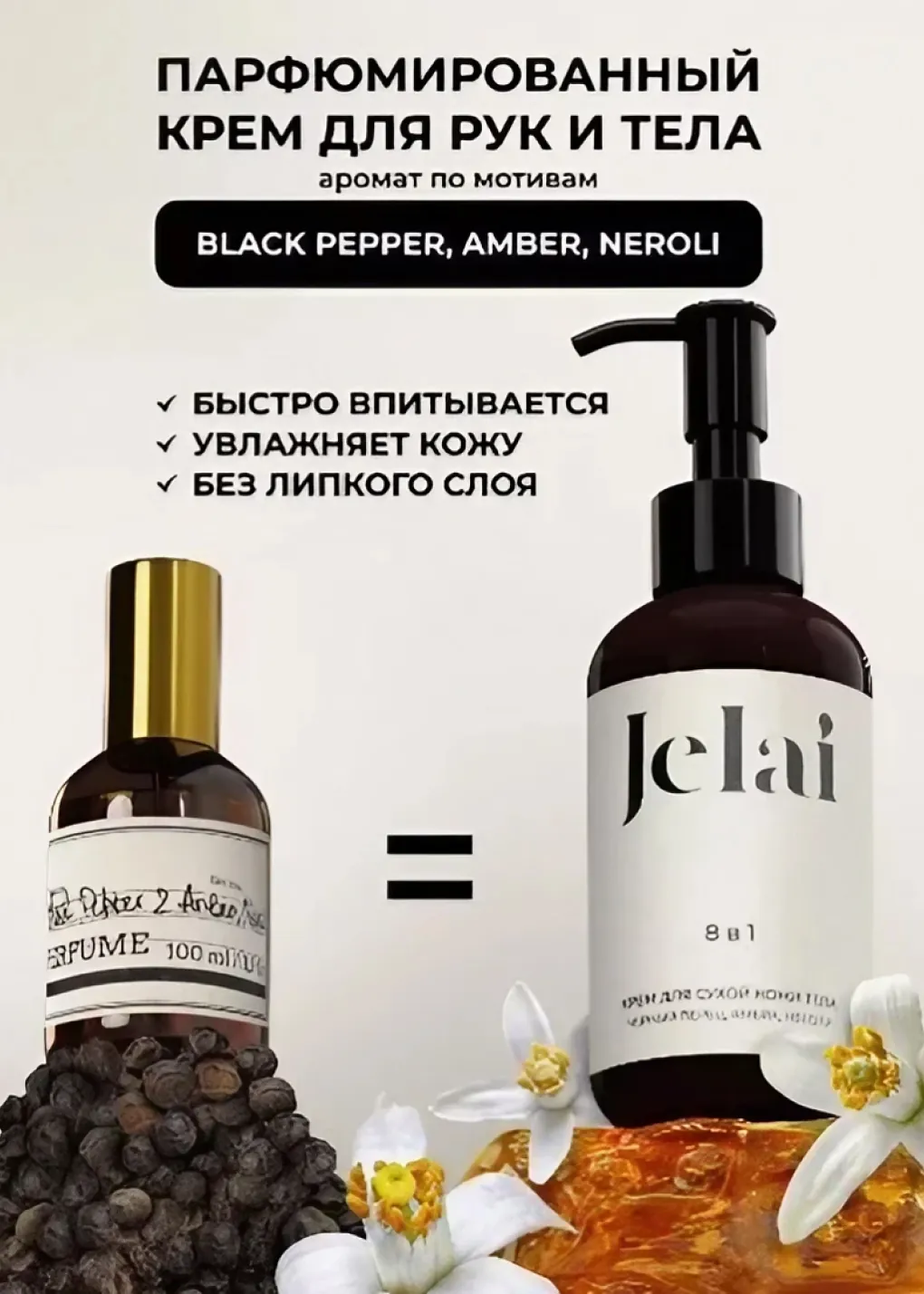 productImg