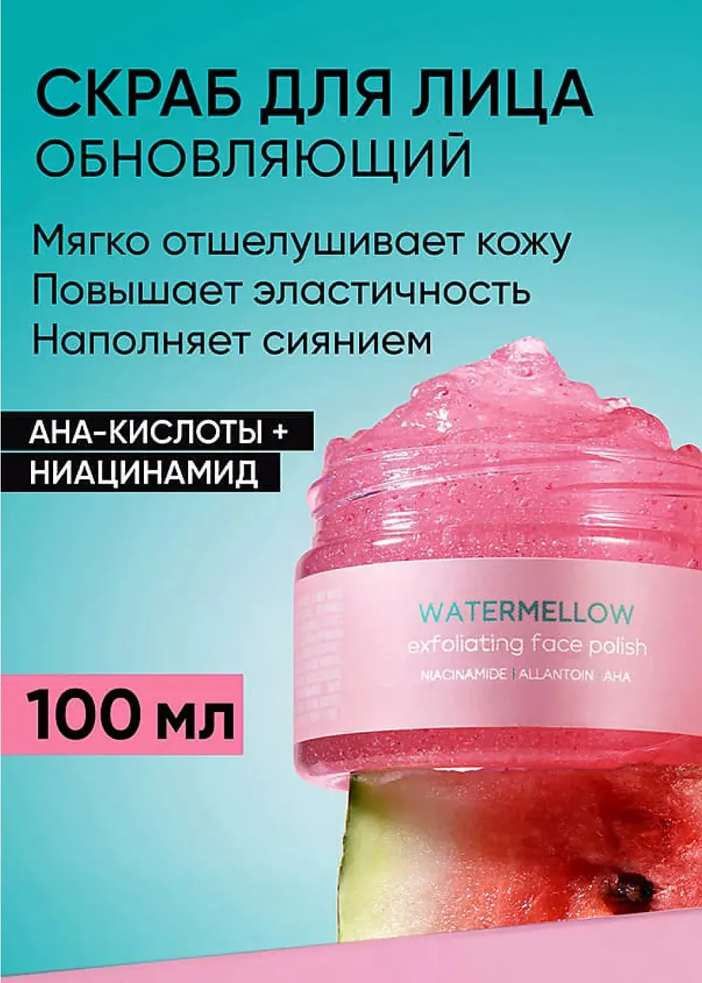 productImg