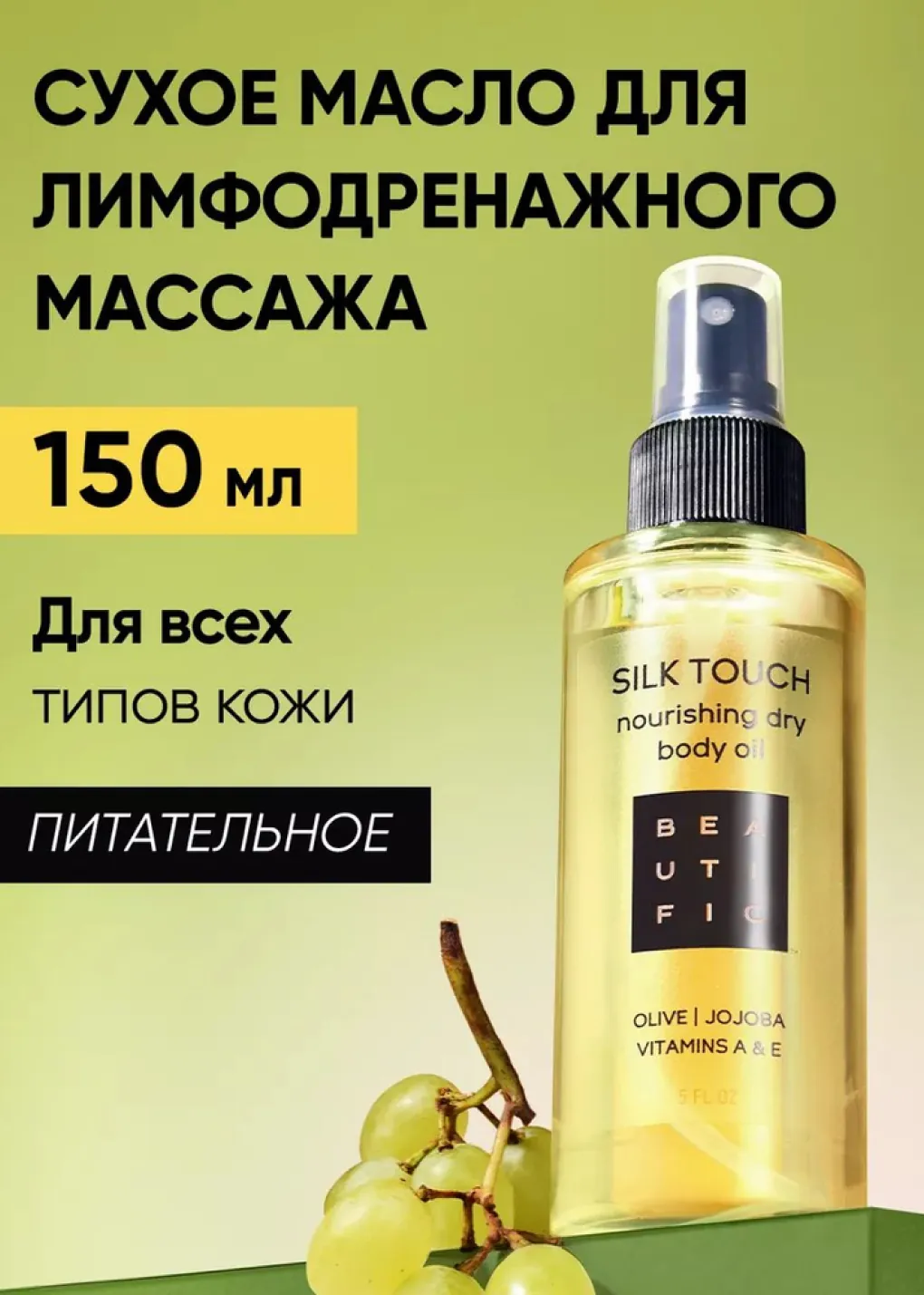 productImg