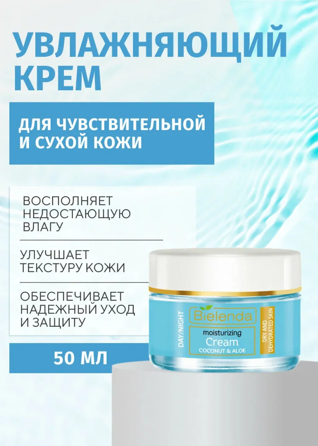 productImg