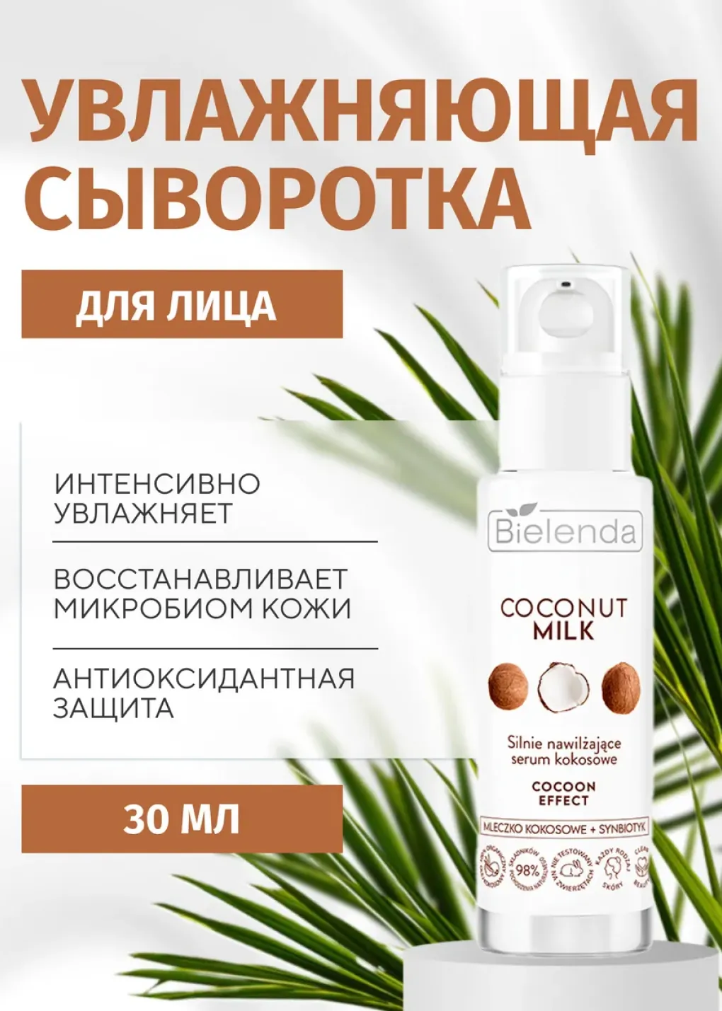 productImg