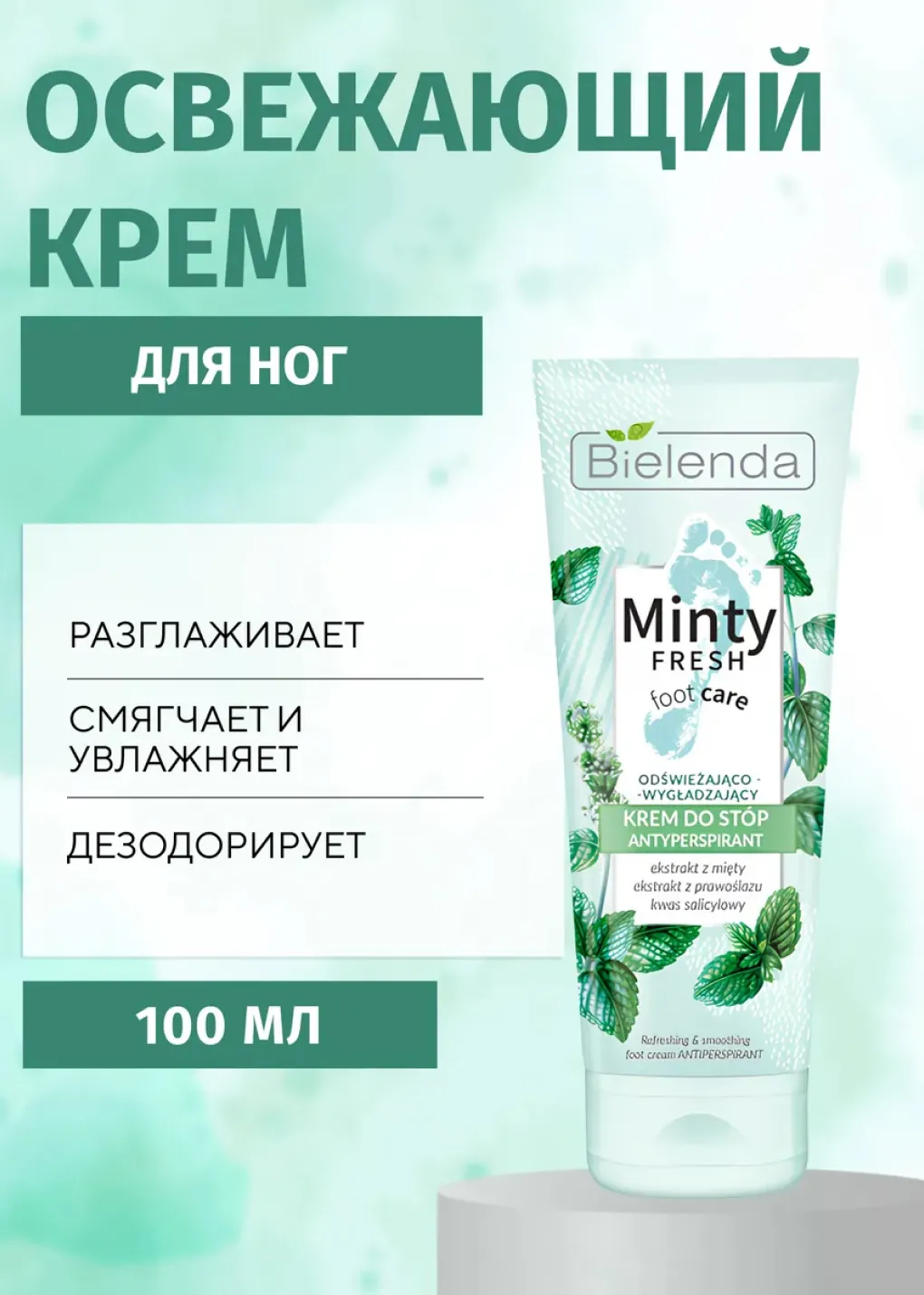 productImg