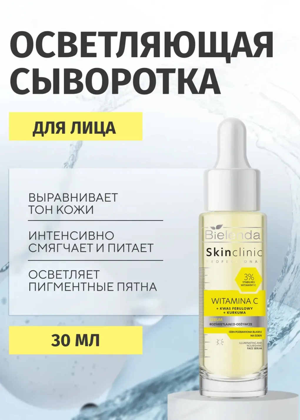 productImg