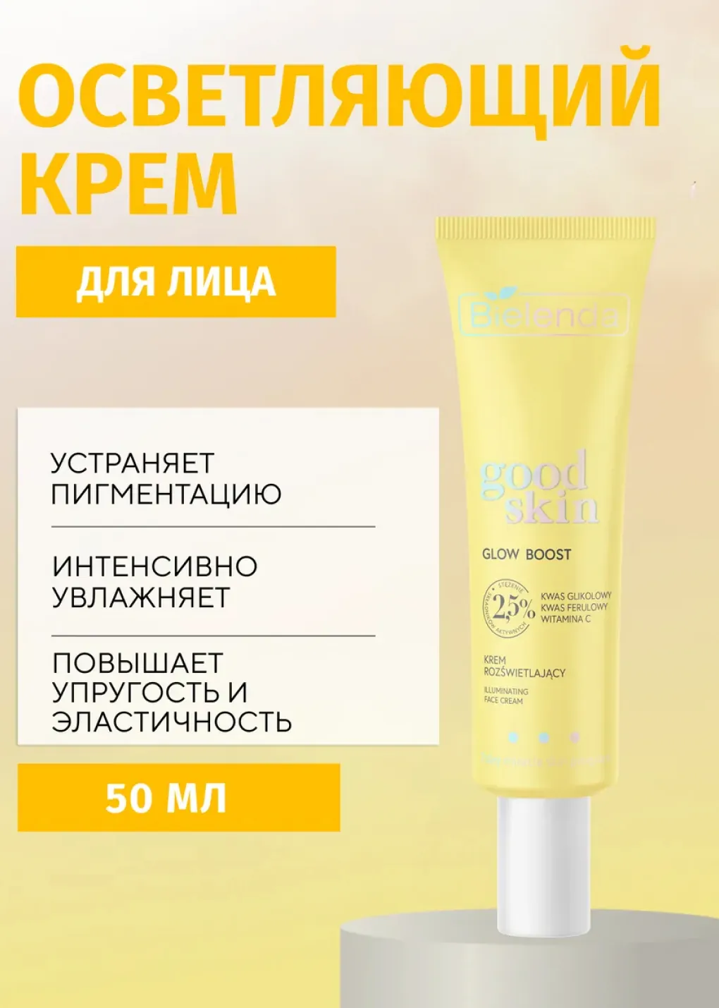 productImg