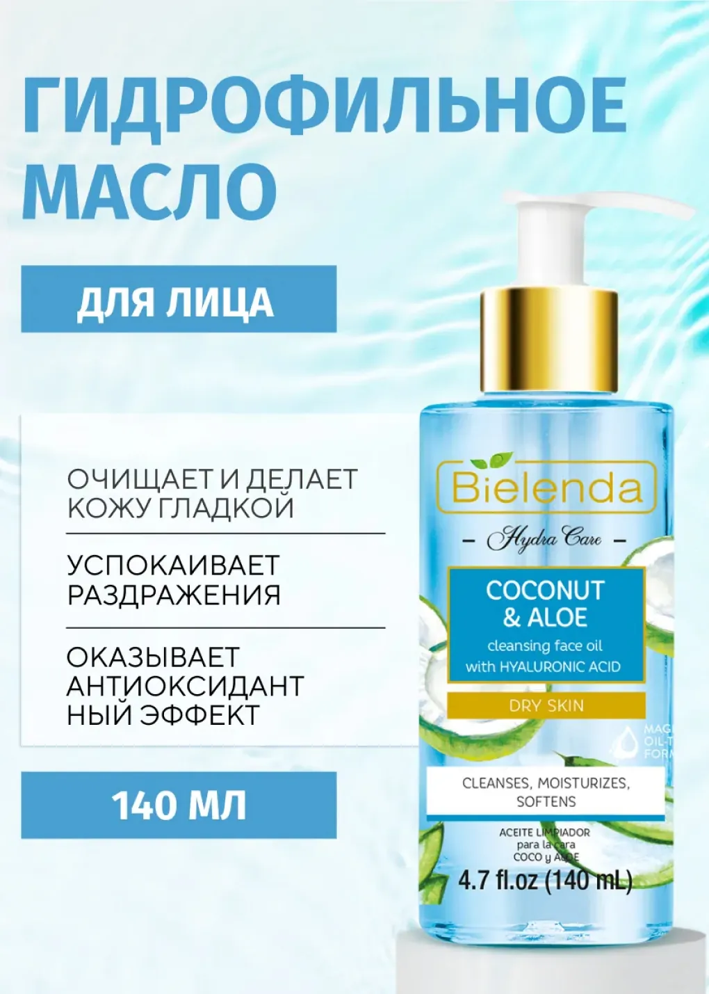 productImg