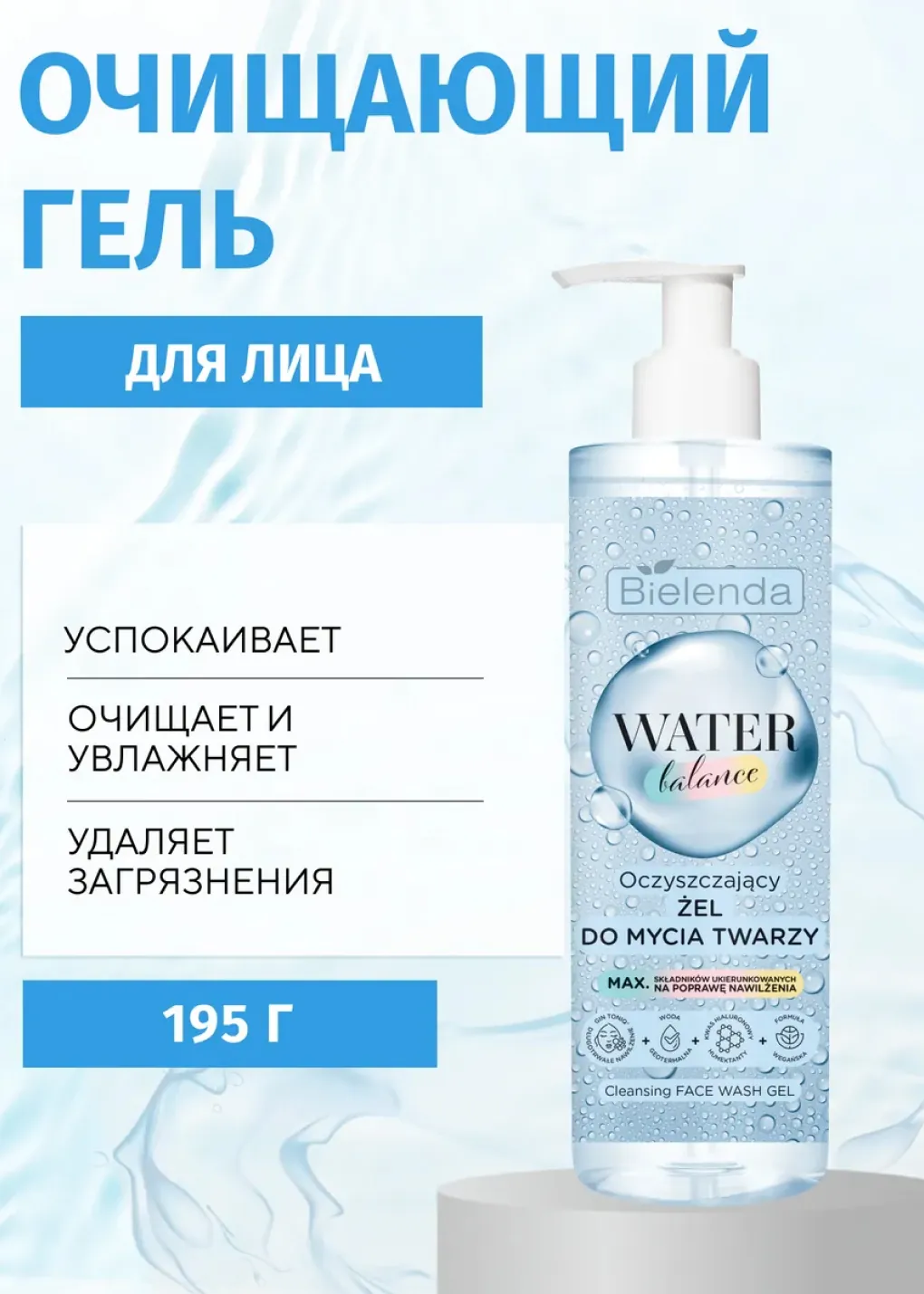 productImg