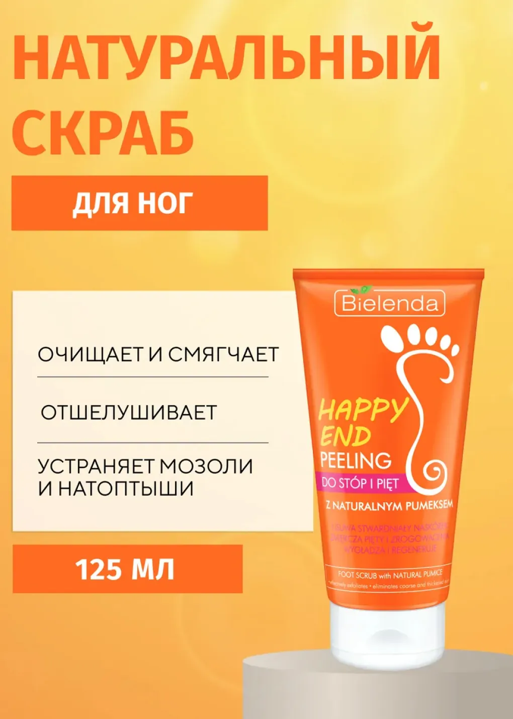 productImg