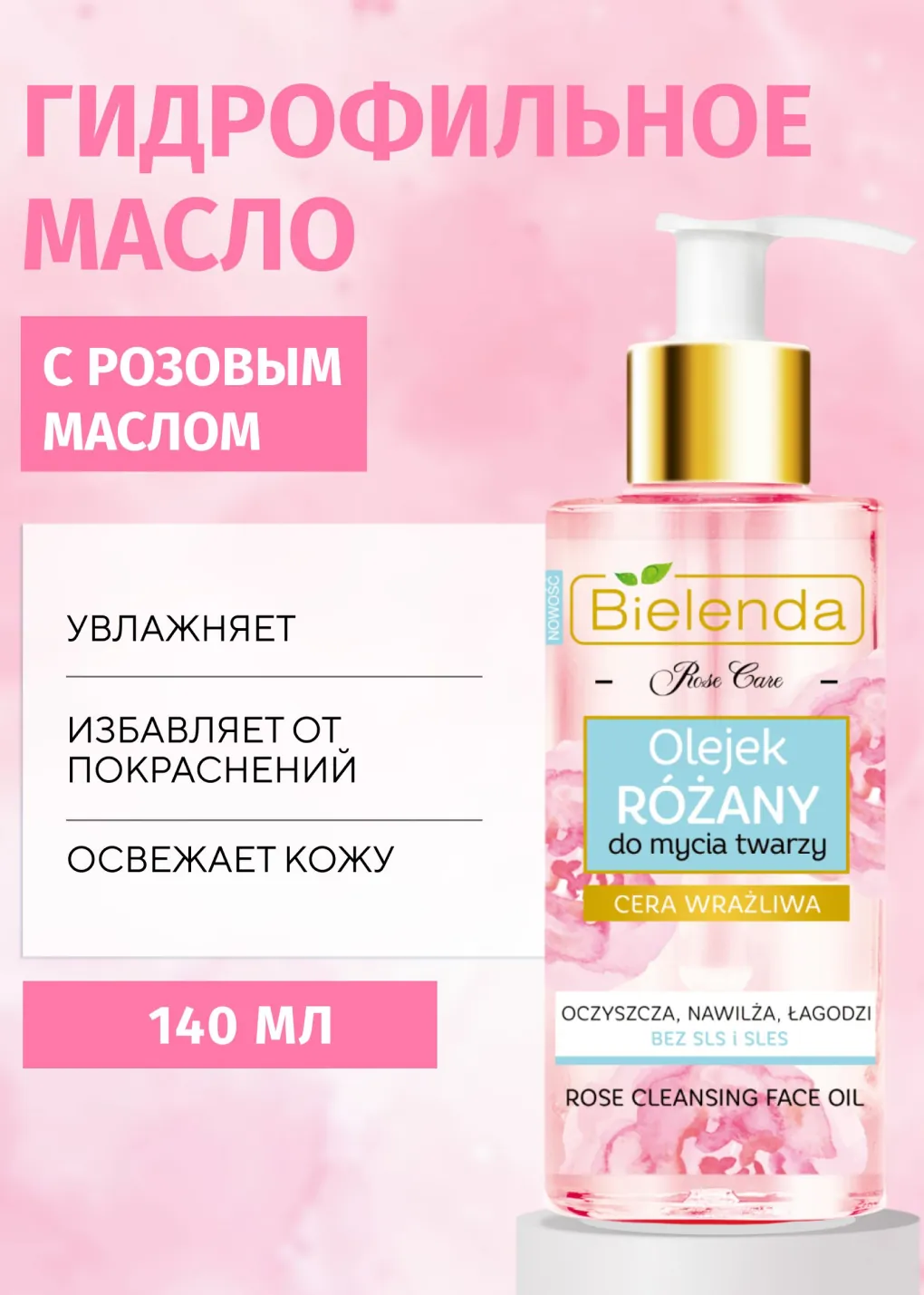 productImg
