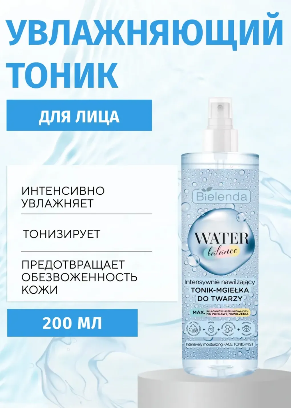 productImg