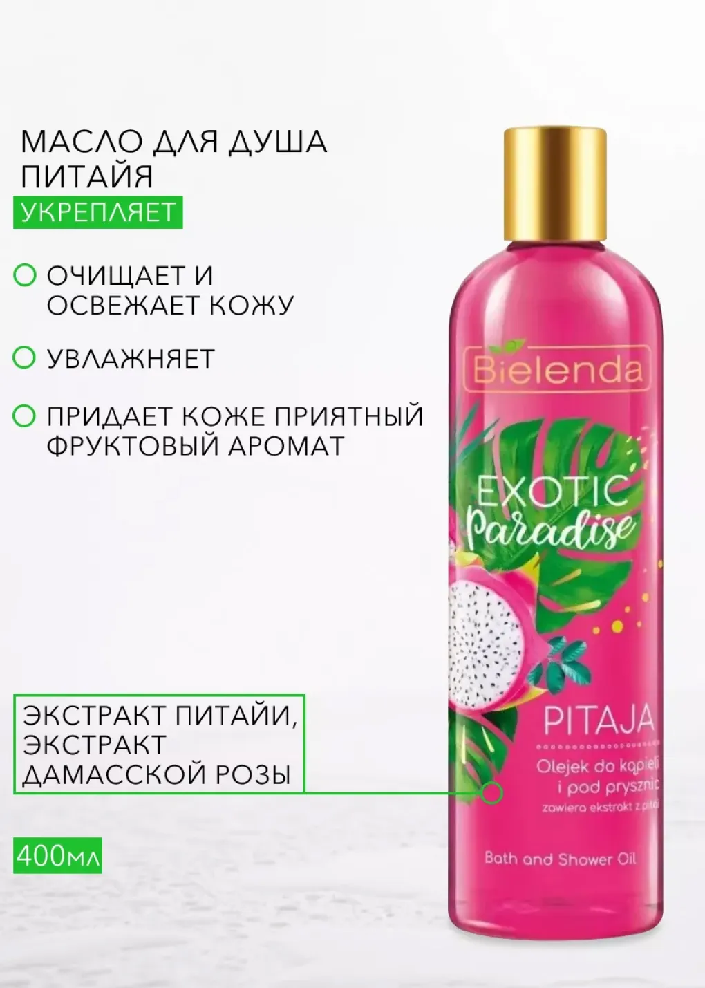 productImg