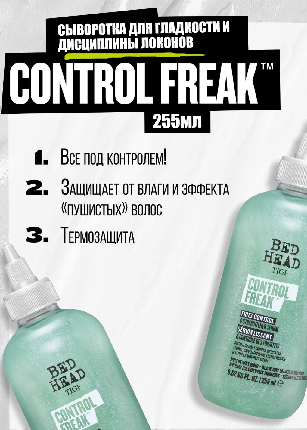 productImg