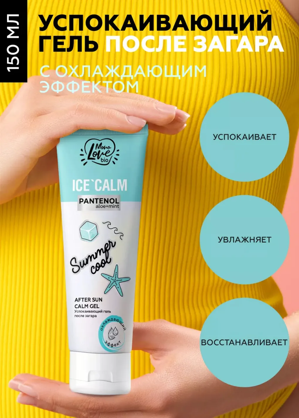 productImg