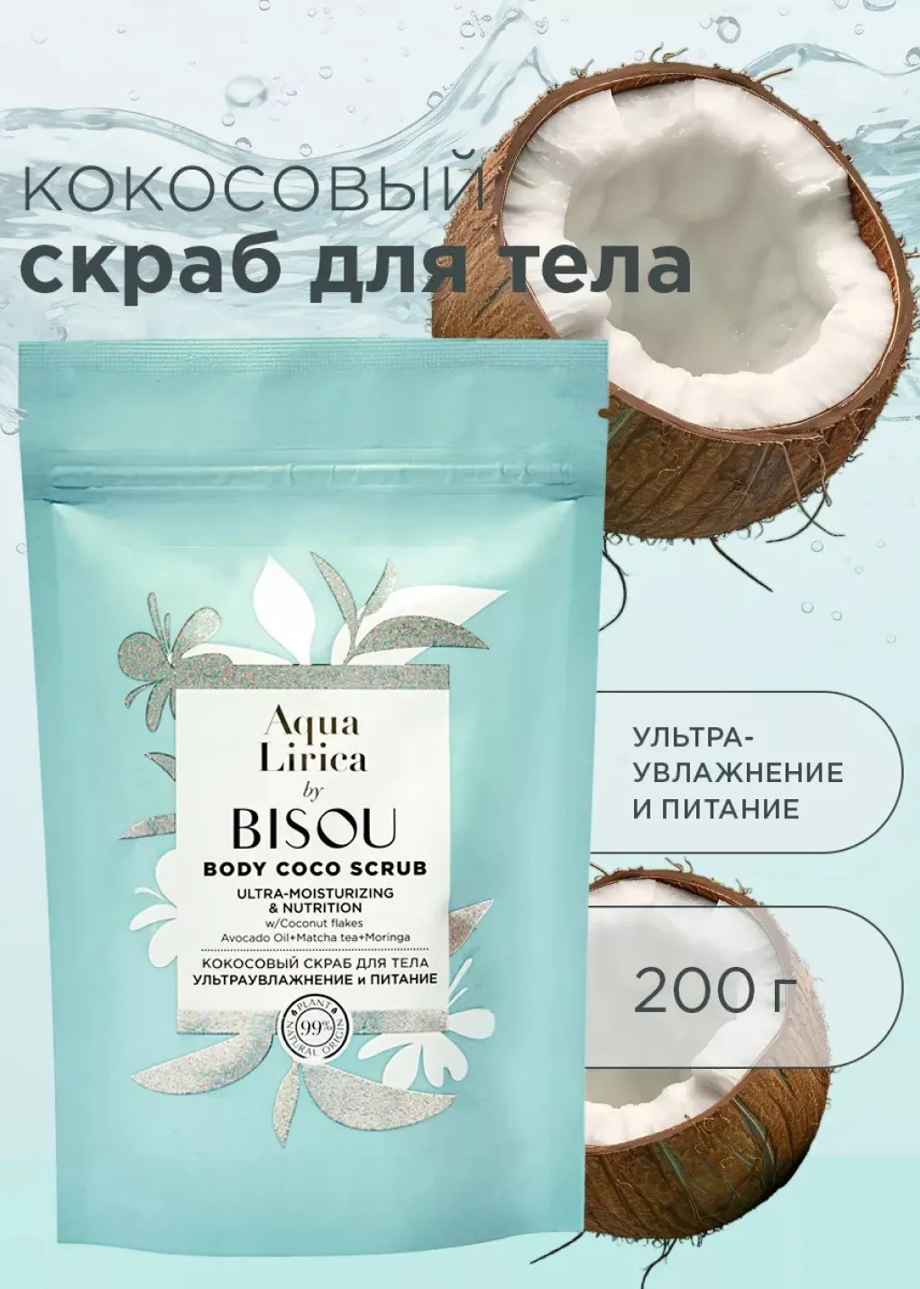 productImg
