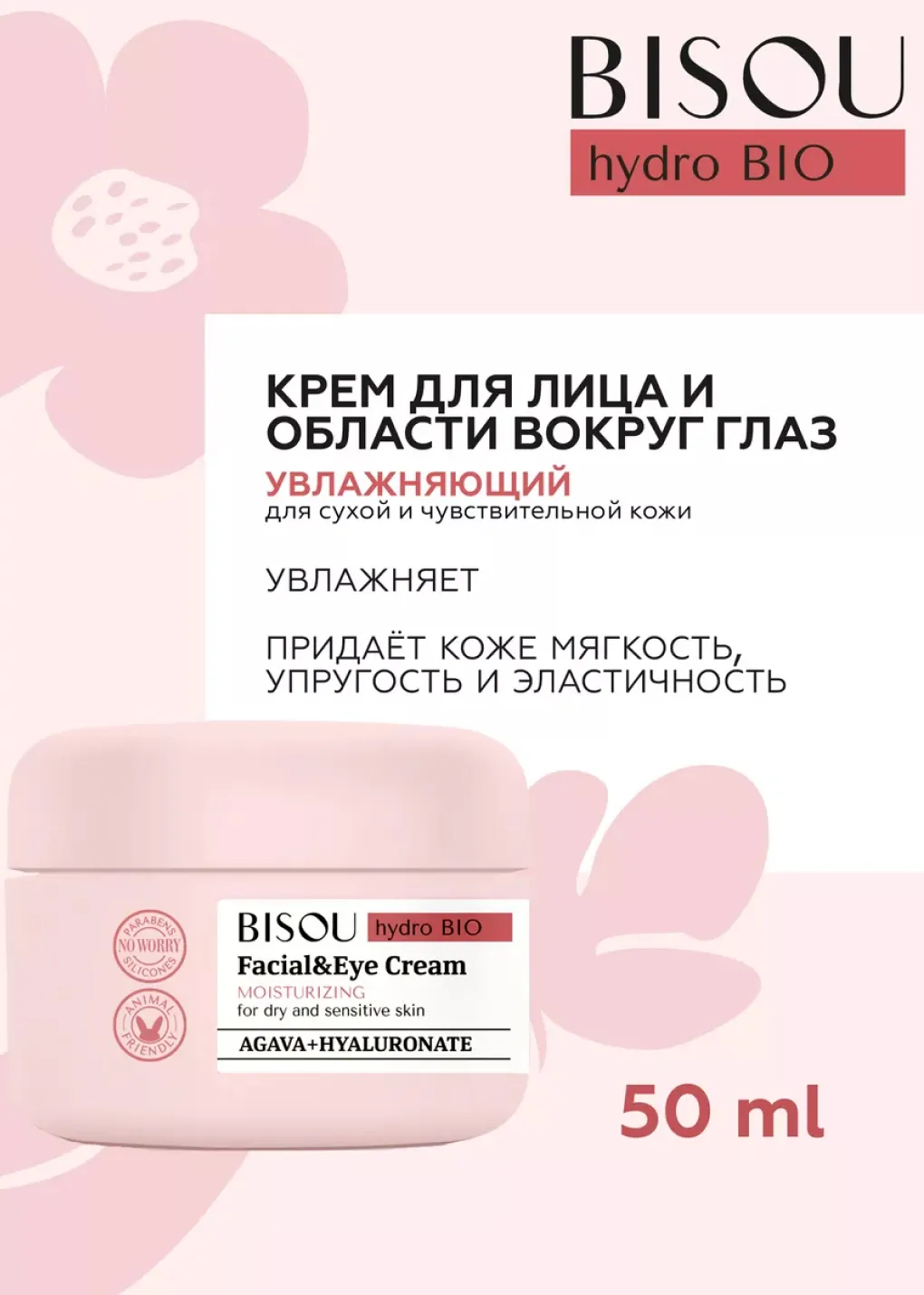 productImg