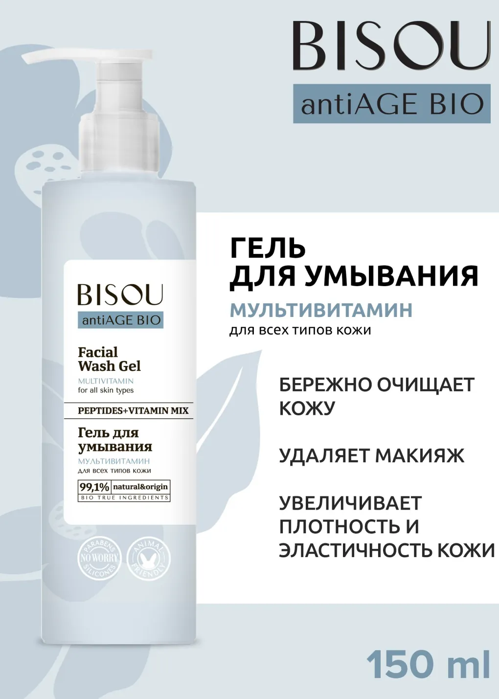 productImg
