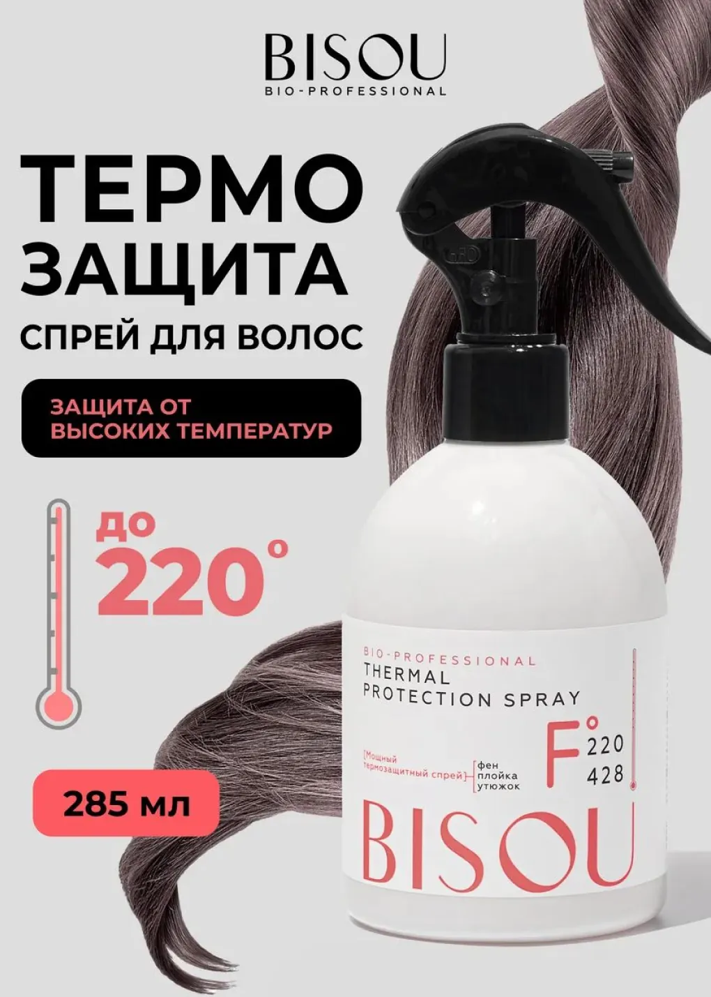 productImg