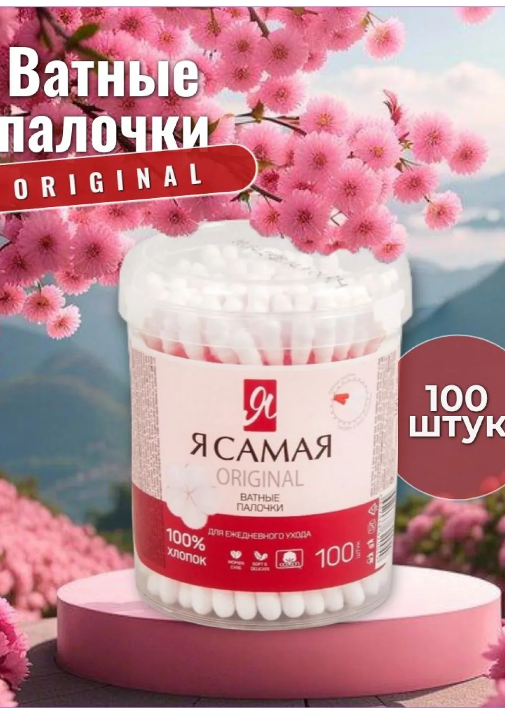 productImg