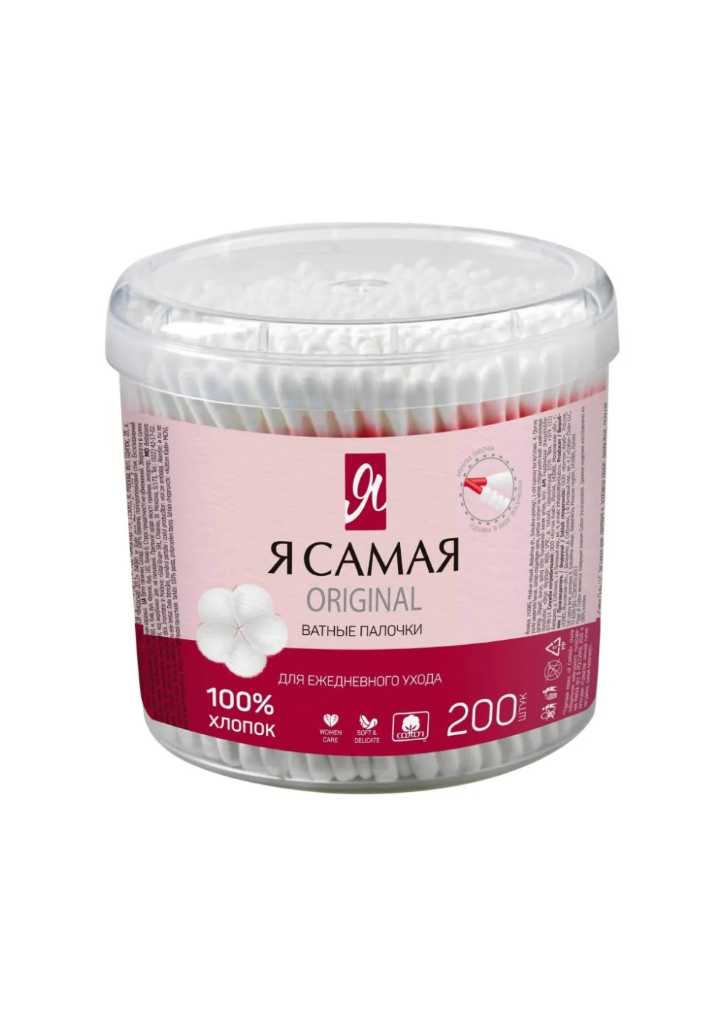 productImg