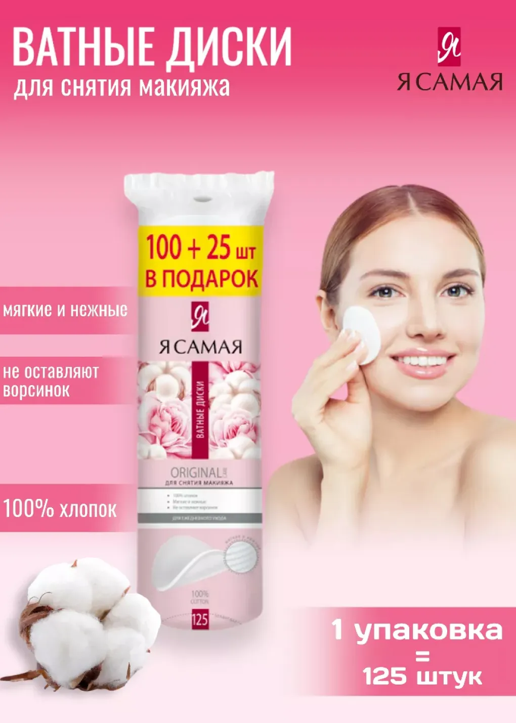 productImg
