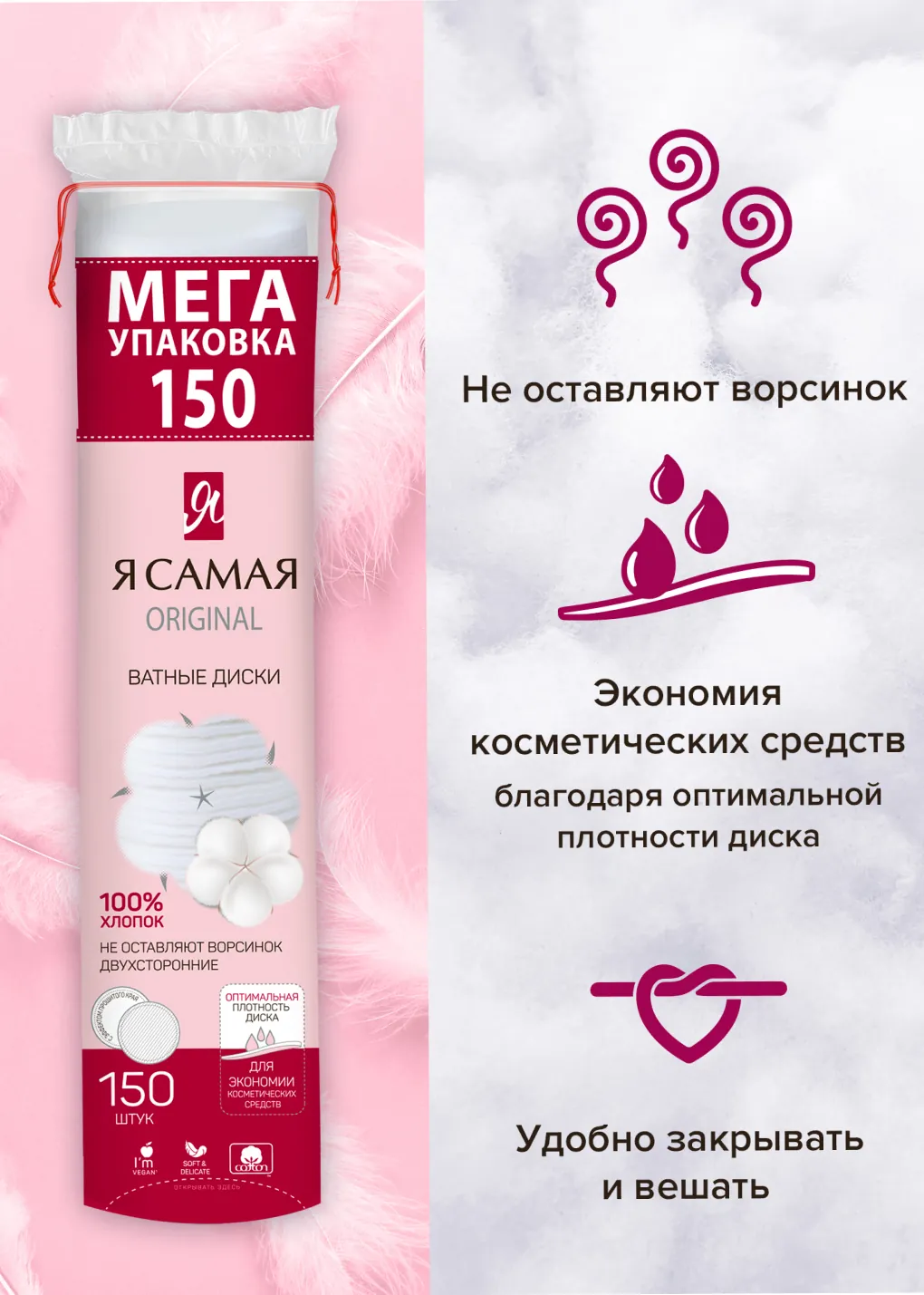 productImg