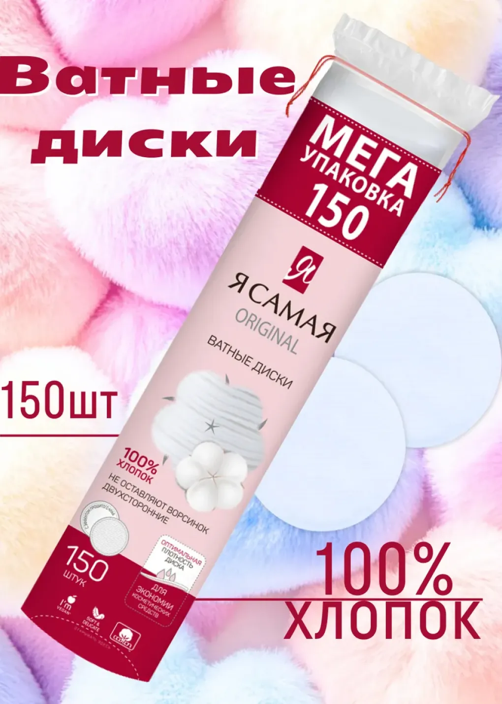 productImg