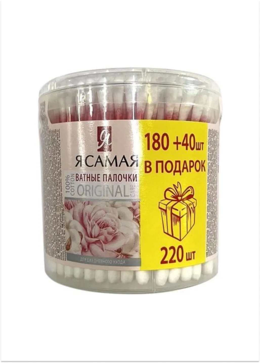 productImg