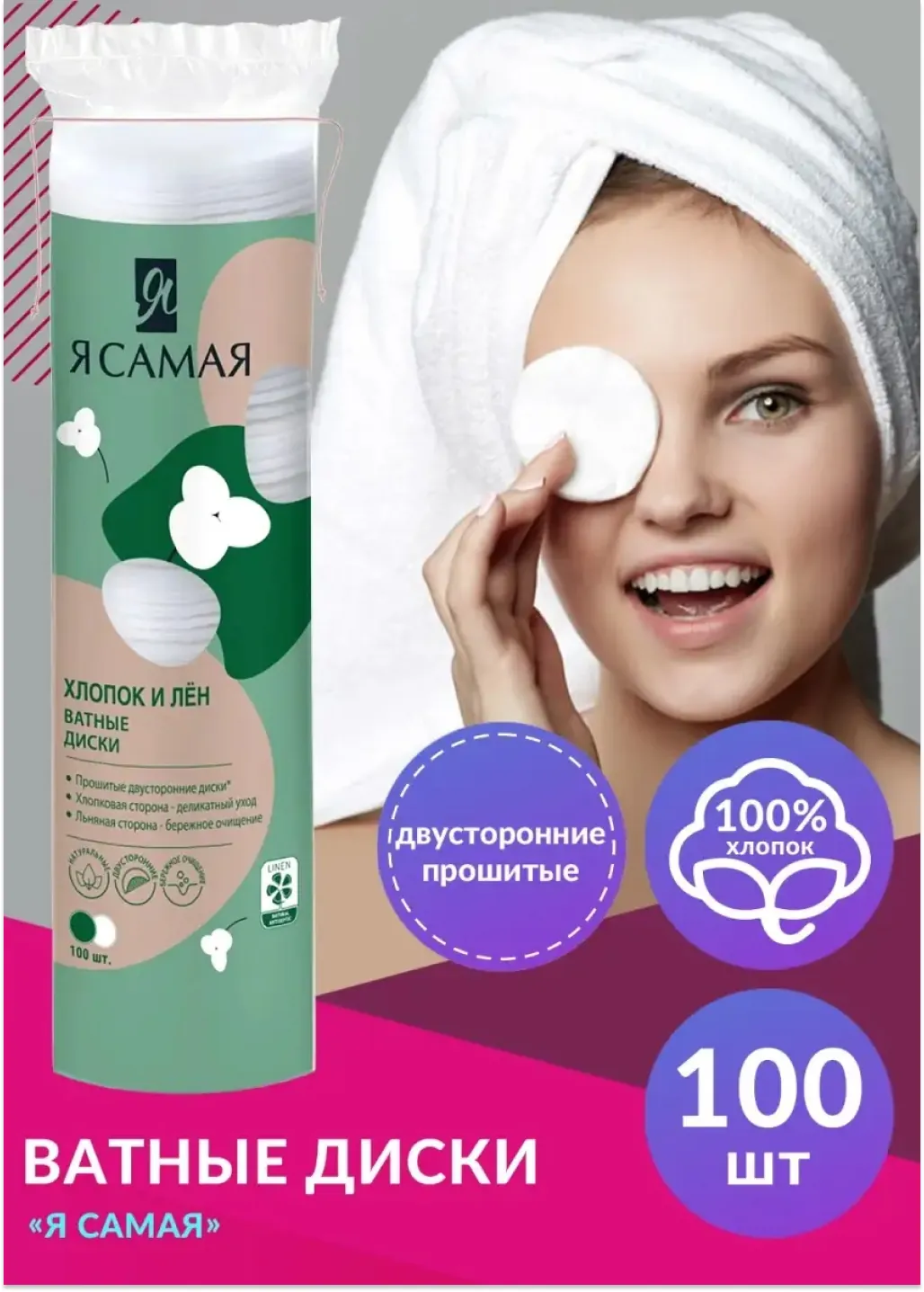 productImg