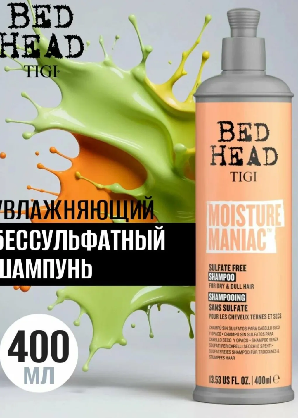 productImg