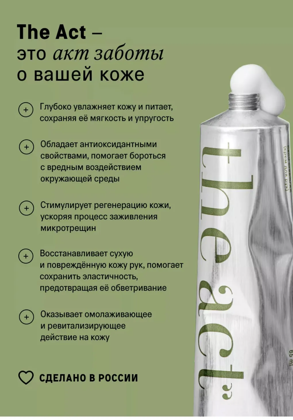 productImg