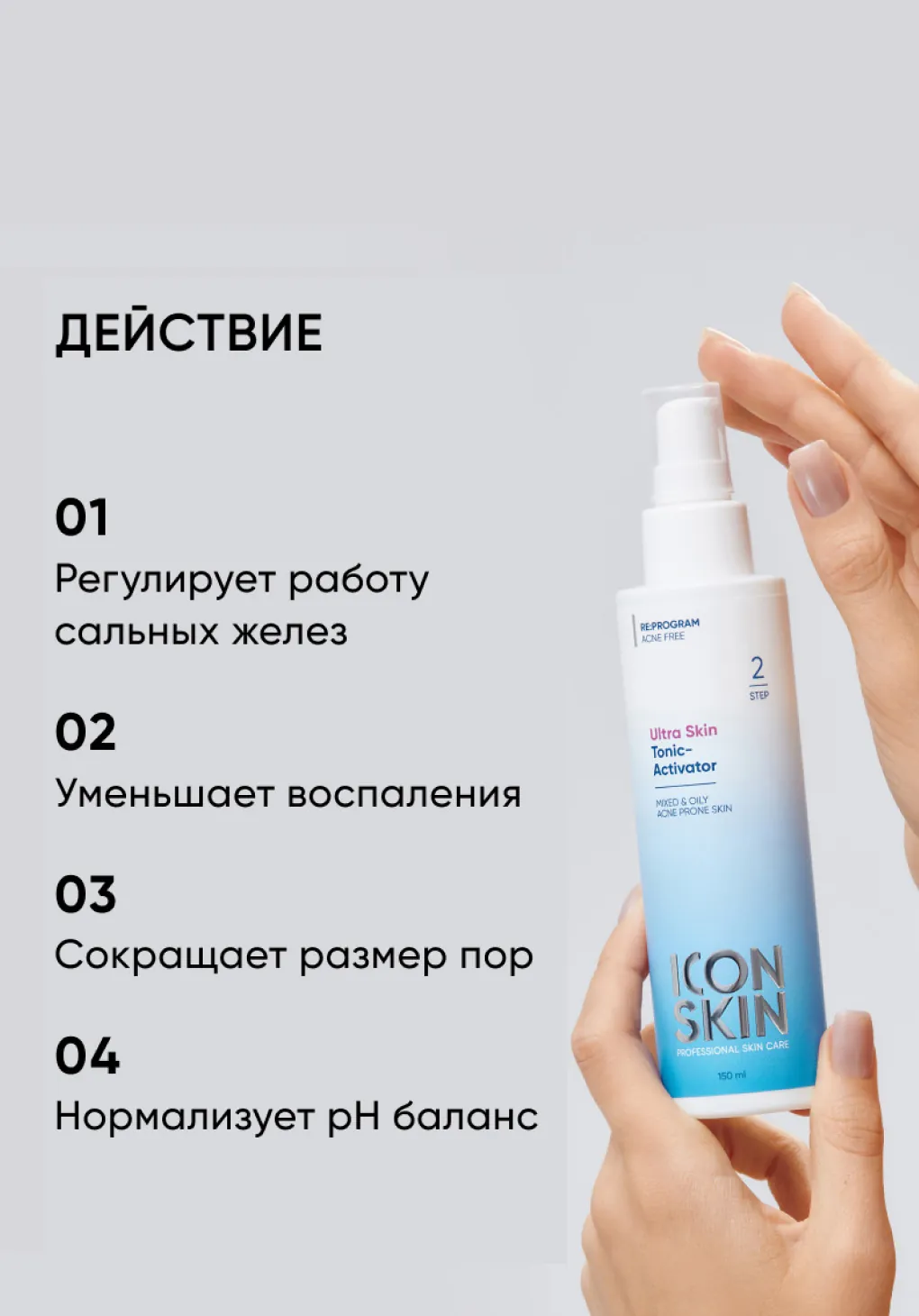 productImg