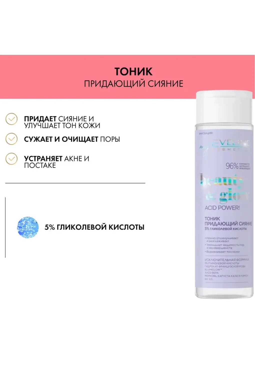 productImg