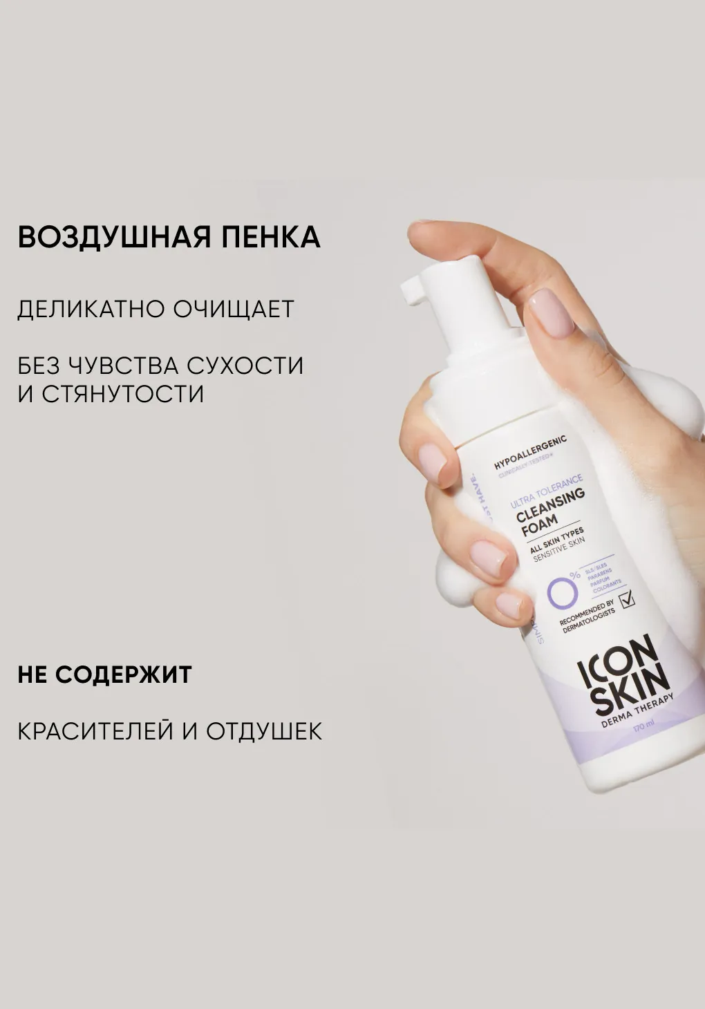 productImg