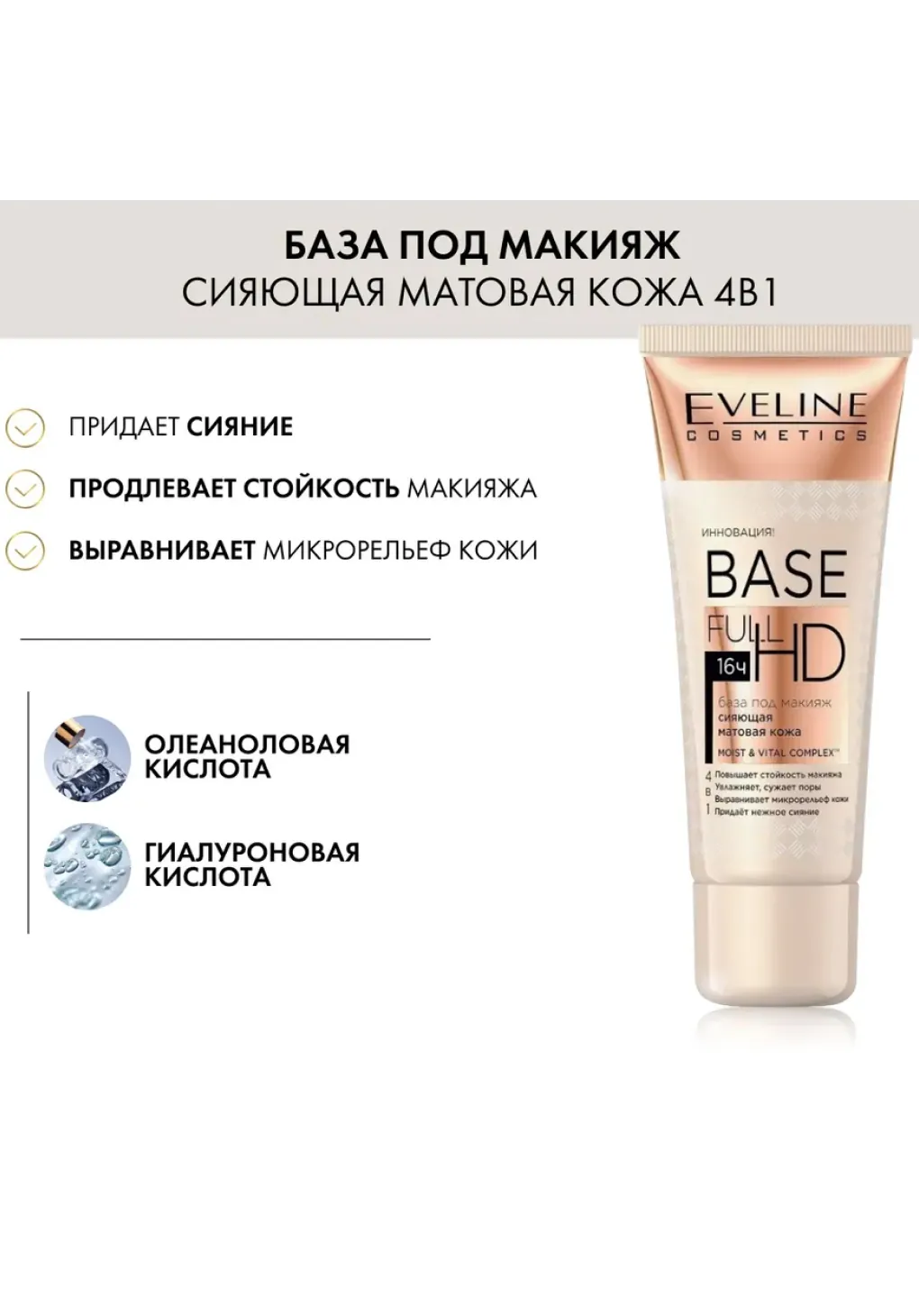 productImg