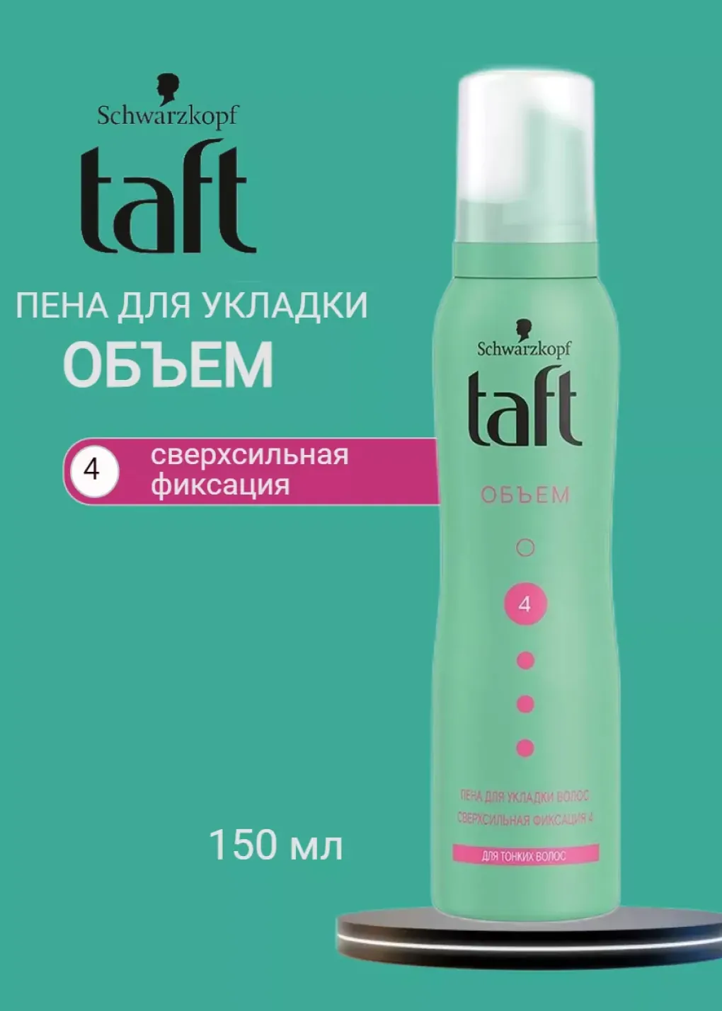 productImg