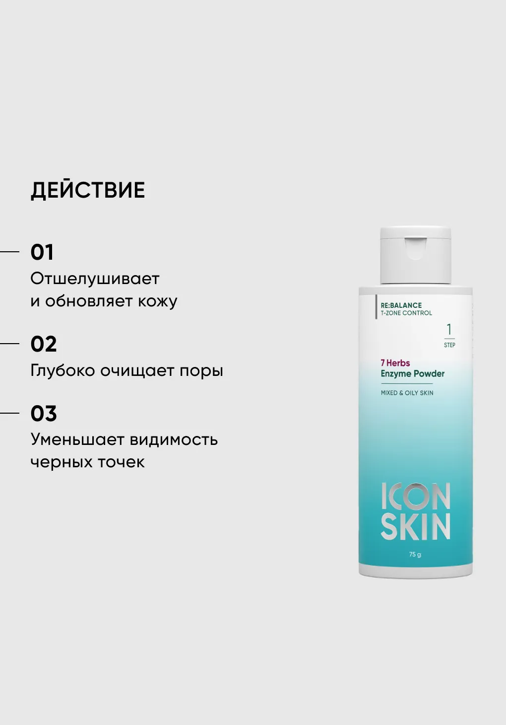 productImg