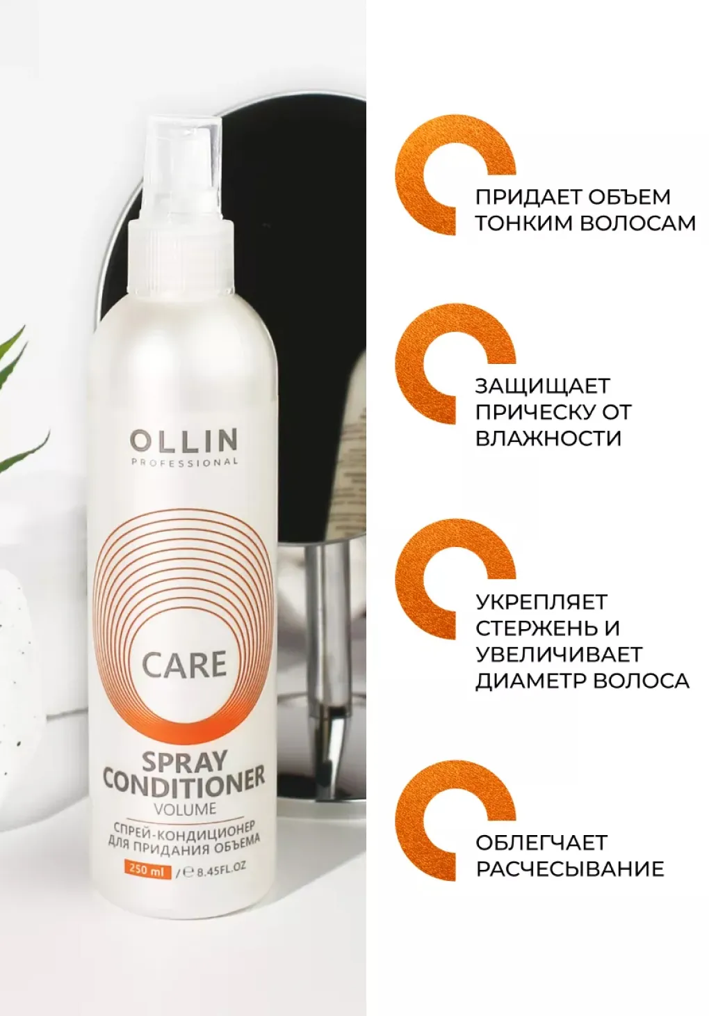 productImg