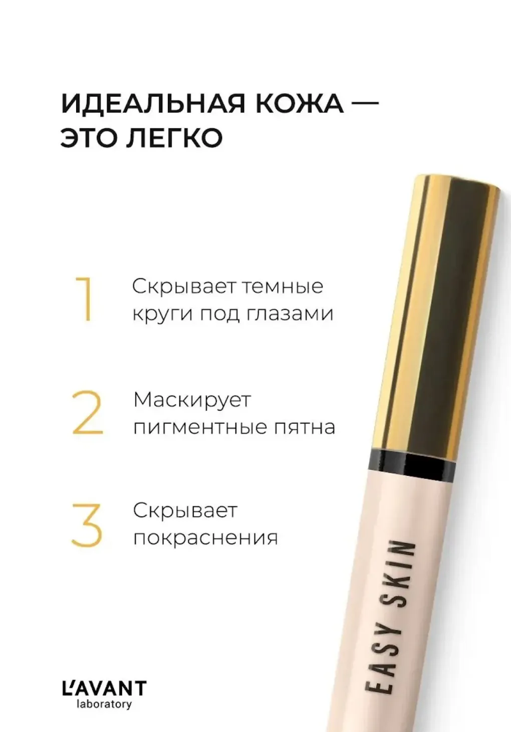 productImg