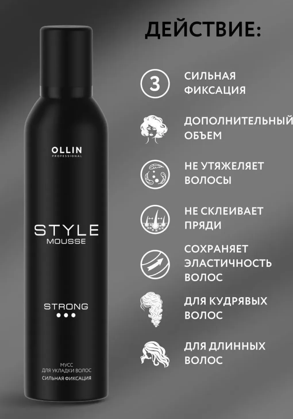 productImg