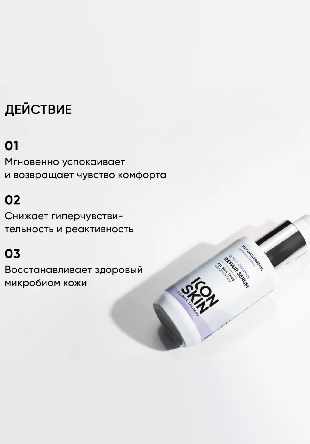 productImg