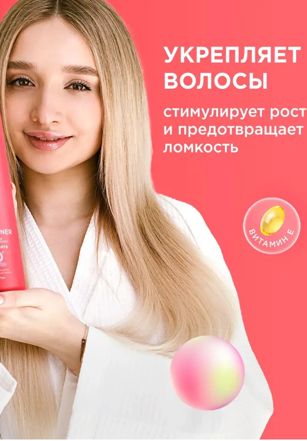 productImg