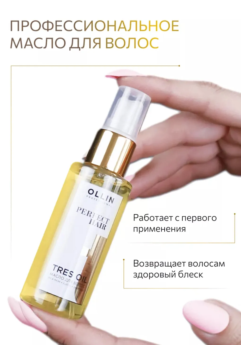 productImg