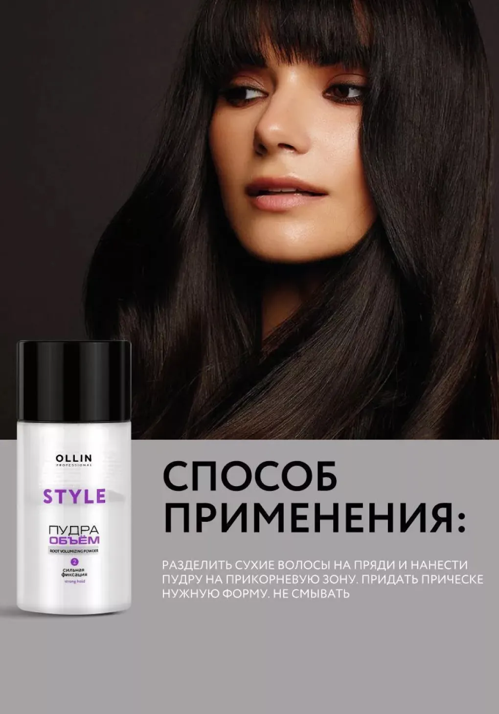 productImg