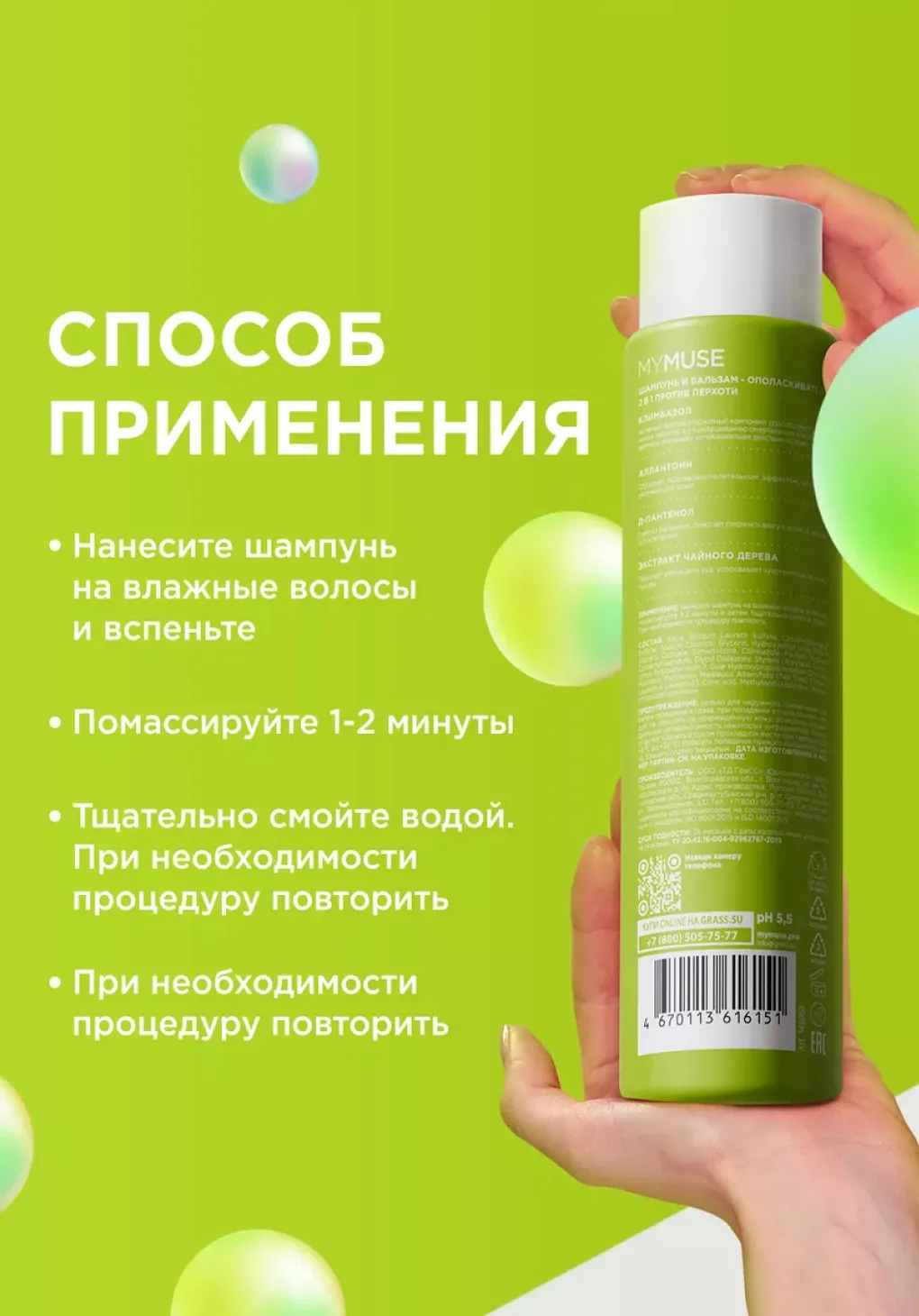 productImg
