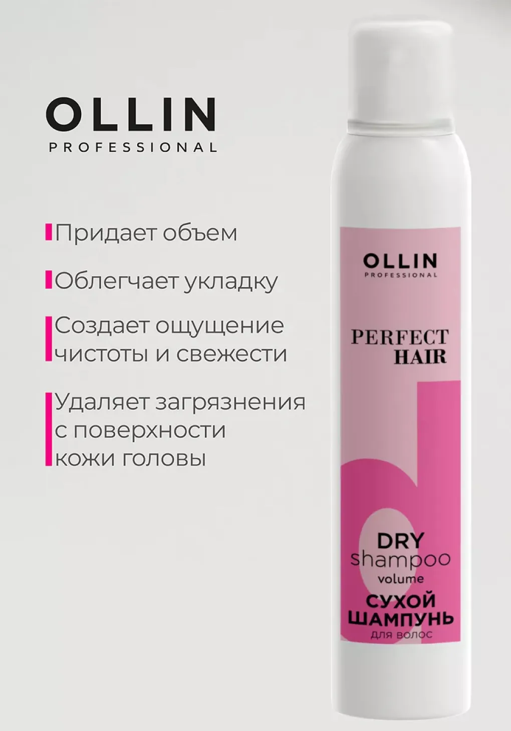 productImg